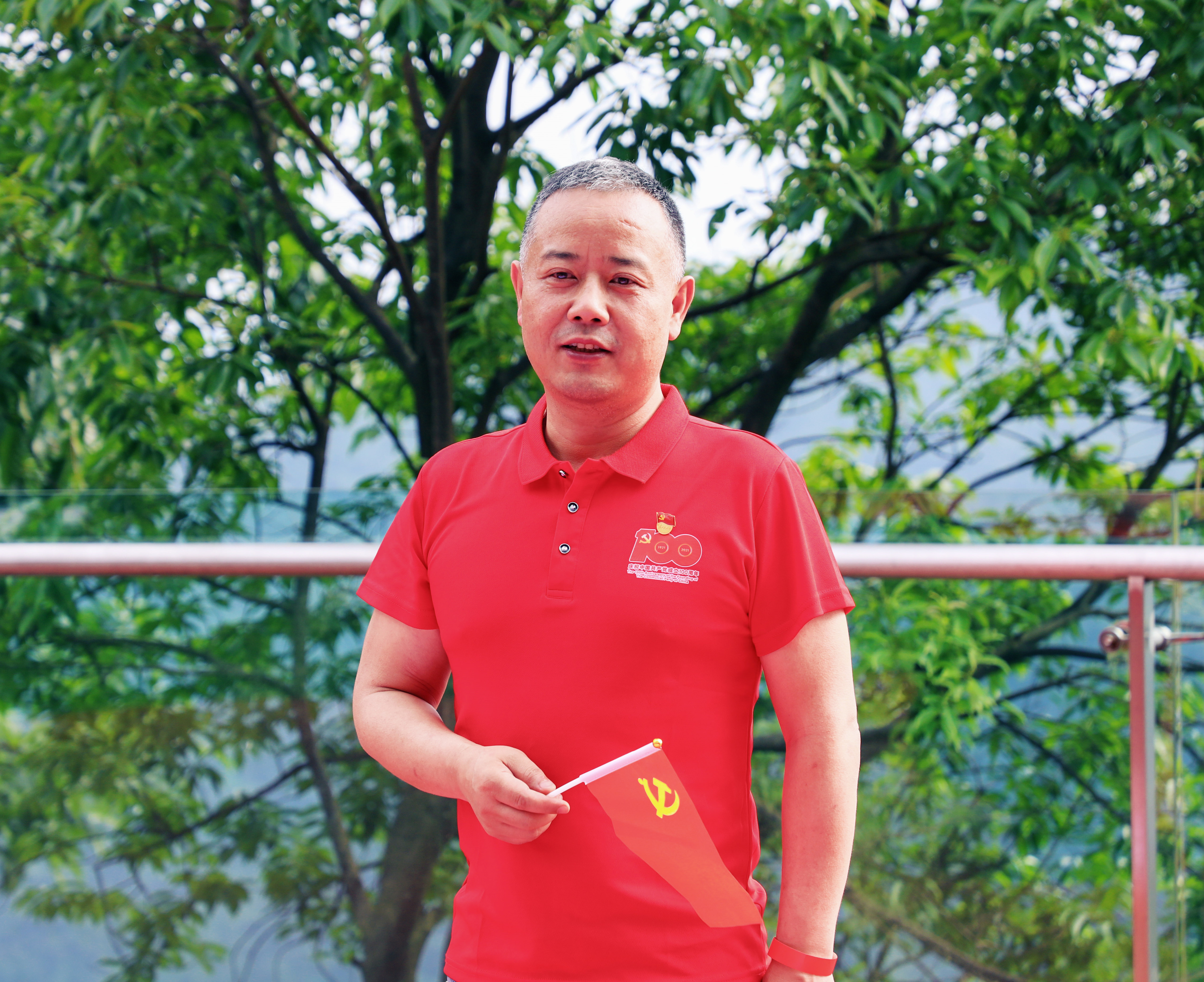 张总讲话