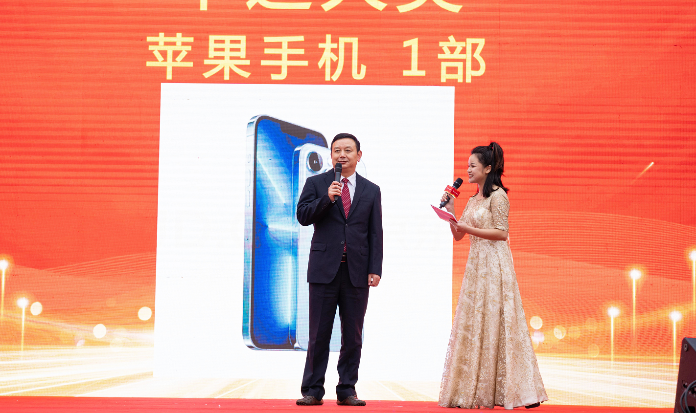 大抽奖