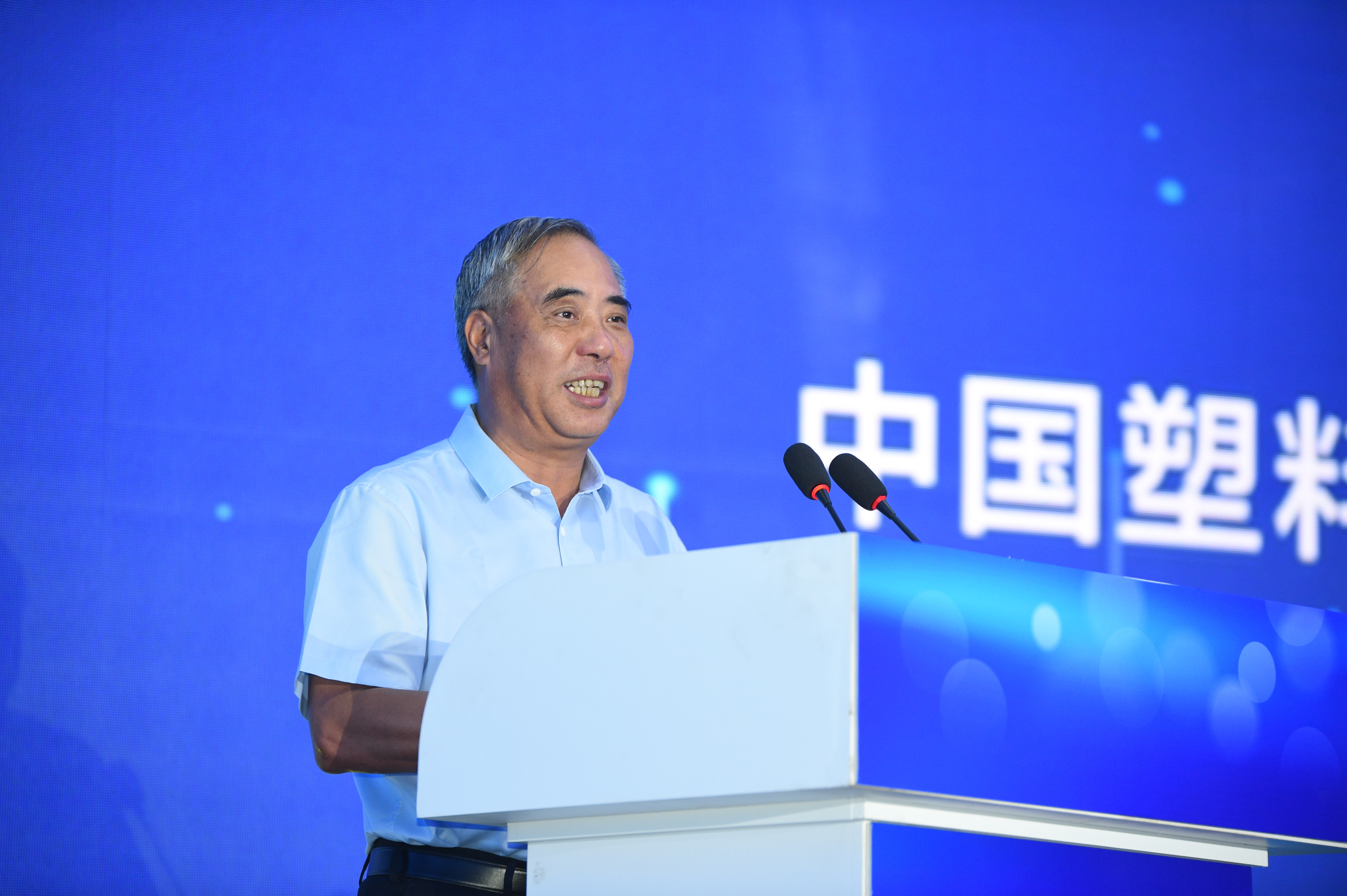 张总
