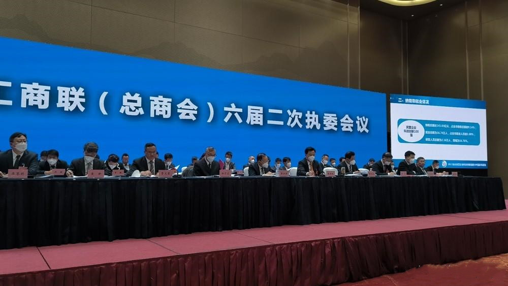 微信图片_20230110142529_副本