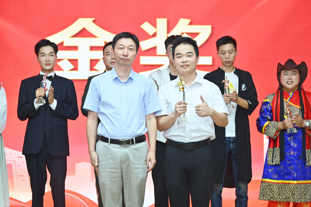 金奖