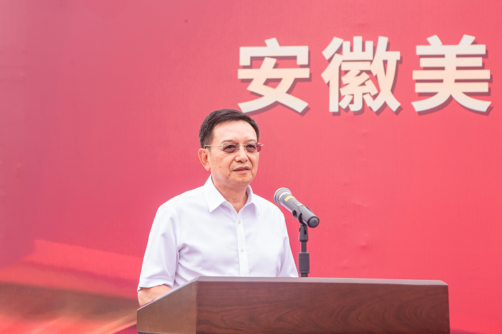 董事长
