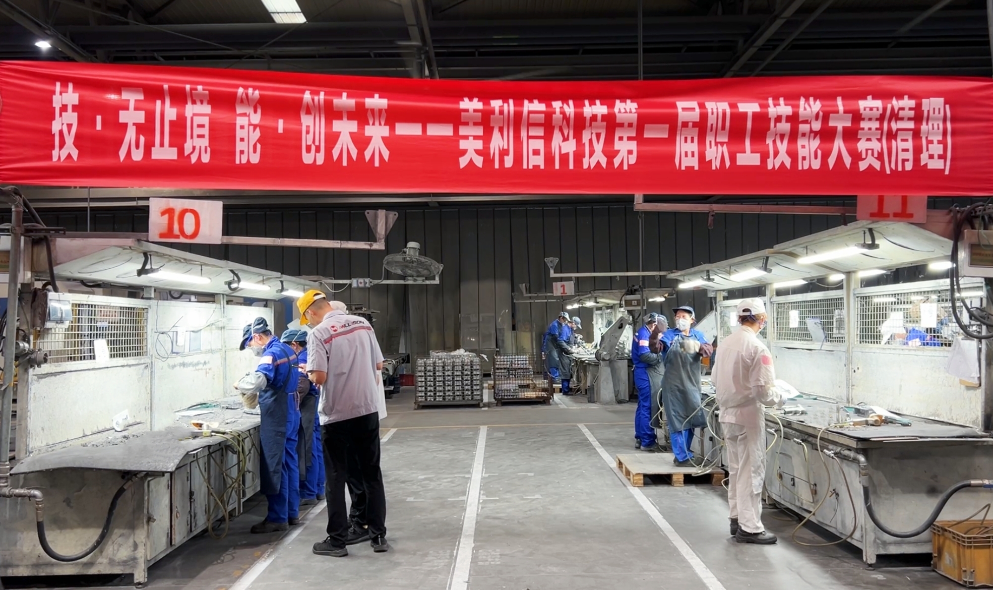 清理标题