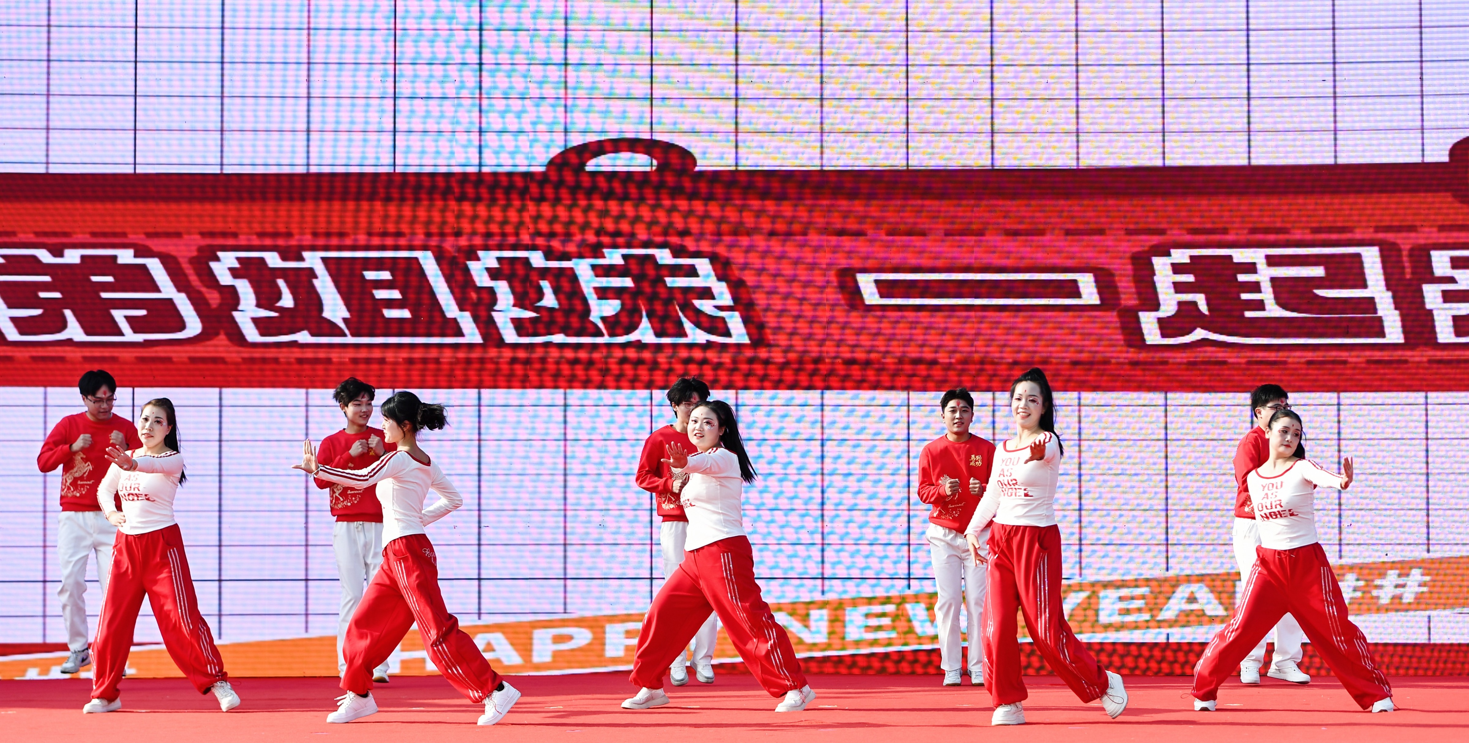 马年style 马年style