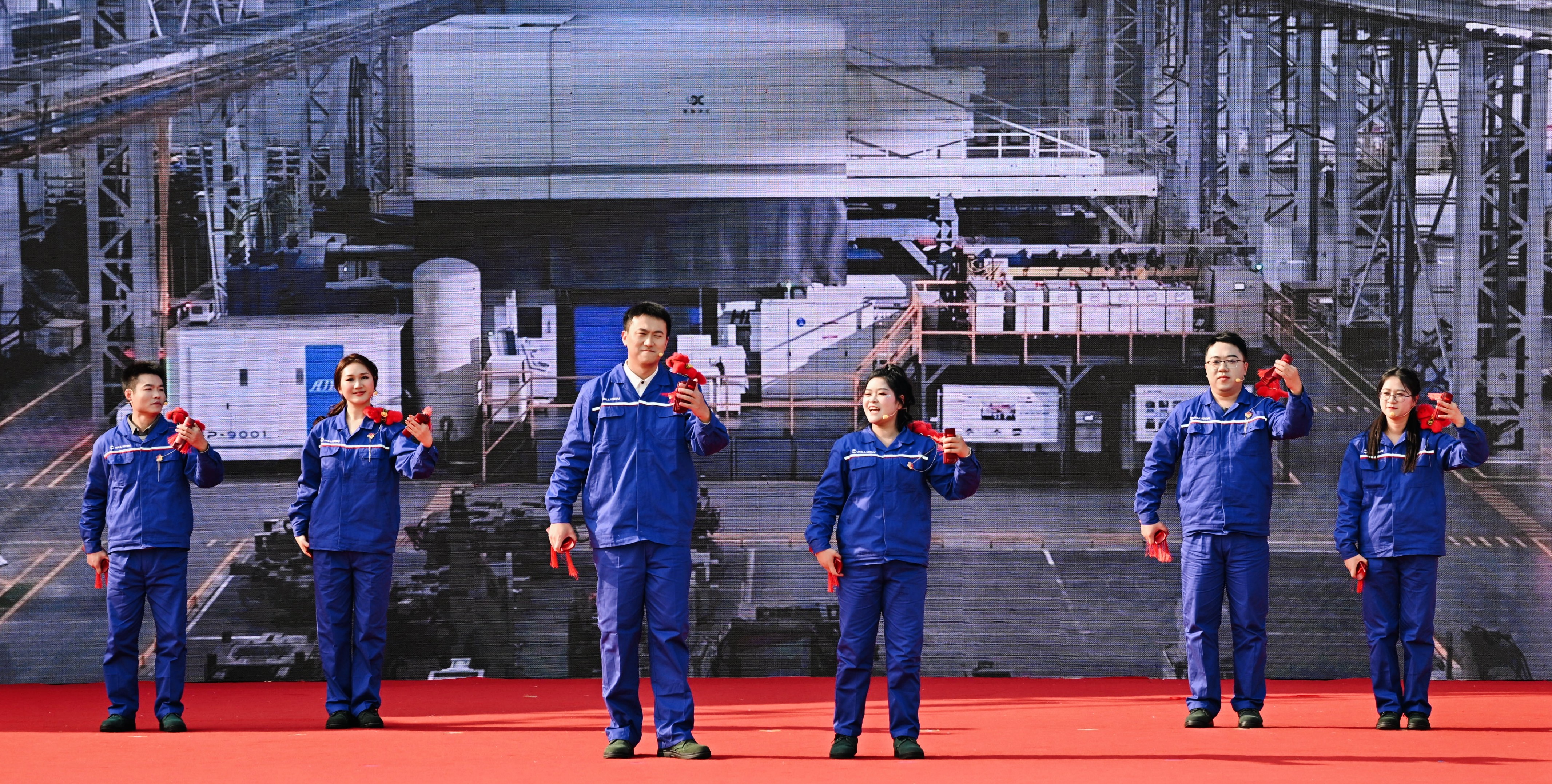 提质强企 提质强企