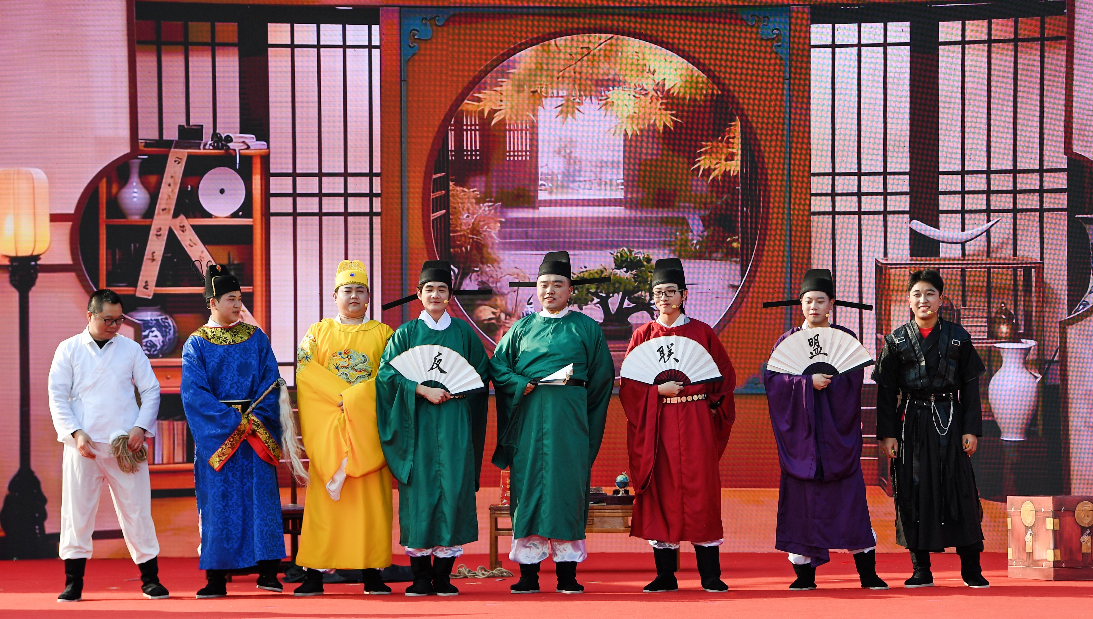 反贪联盟 反贪联盟