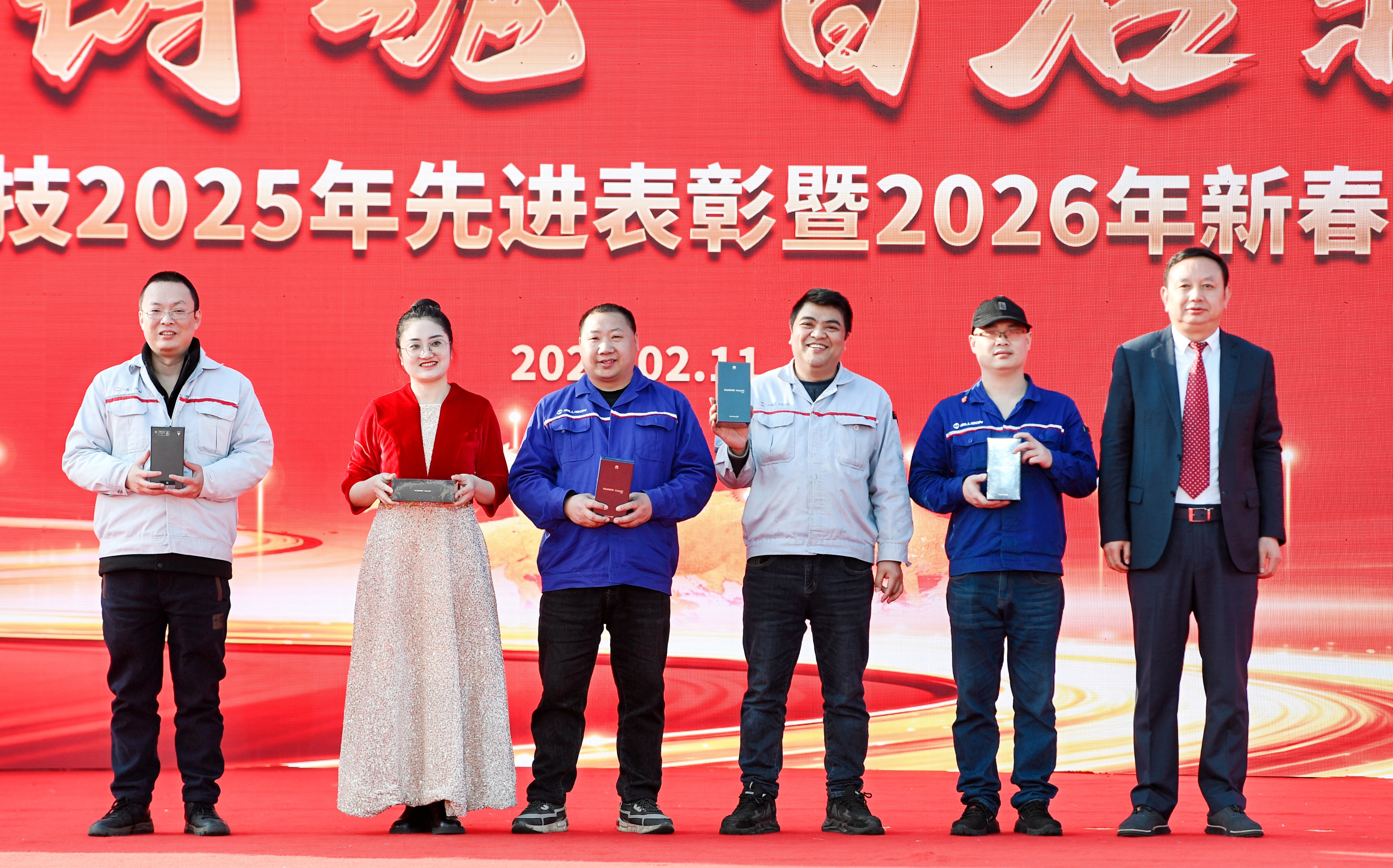 余亚军董事长抽取幸运大奖 余亚军董事长抽取幸运大奖